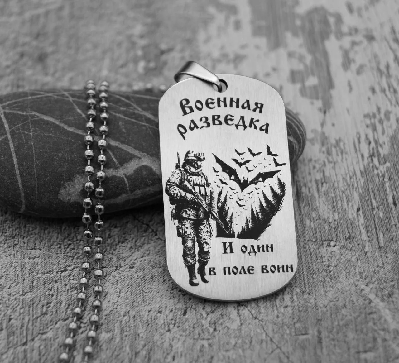 Премиум жетон 'Защитник'