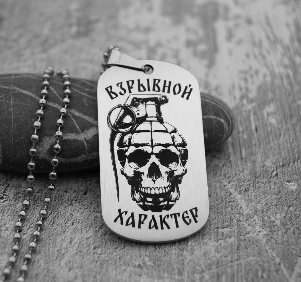 Компактный жетон 'Снайпер'